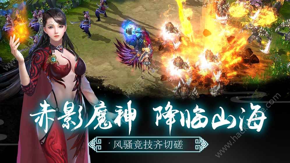 “panda sports”
社会实践总结陈诉(图4) 熊猫体育