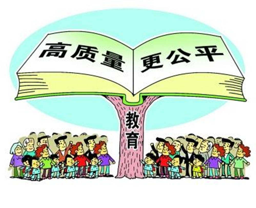 “xiongmao体育”
当今社会不公有几多？那些人诉苦而怨言满腹？让事实来说明问题(图2)