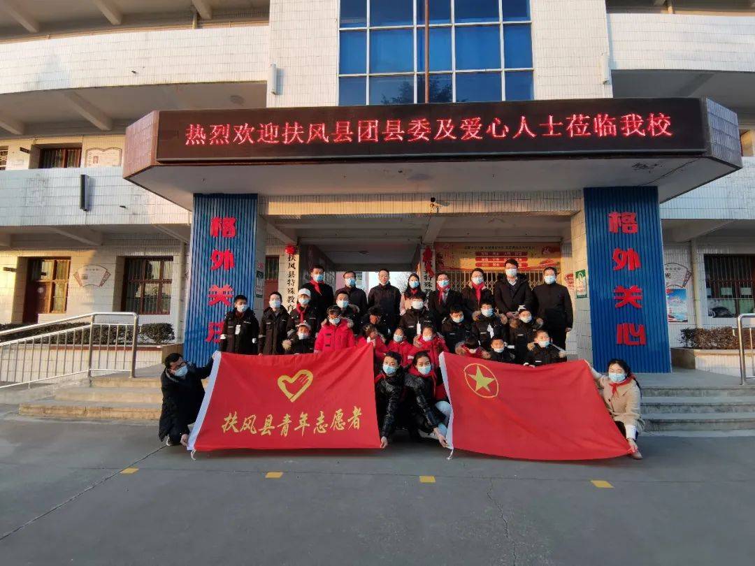 “熊猫体育”
@爱心人士 您捐赠的冬衣 特殊儿童已签收！(图37)