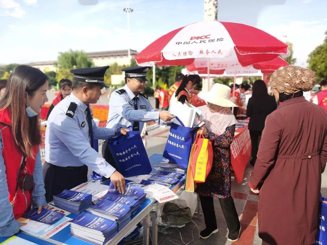 熊猫体育|
网络宁静为人民 网络宁静靠人民(图11)