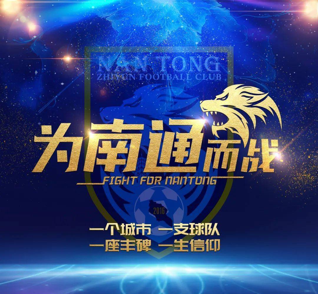 【panda sports】
支云狼兵壁纸·朋侪圈封面来袭 准备接招！(图5)