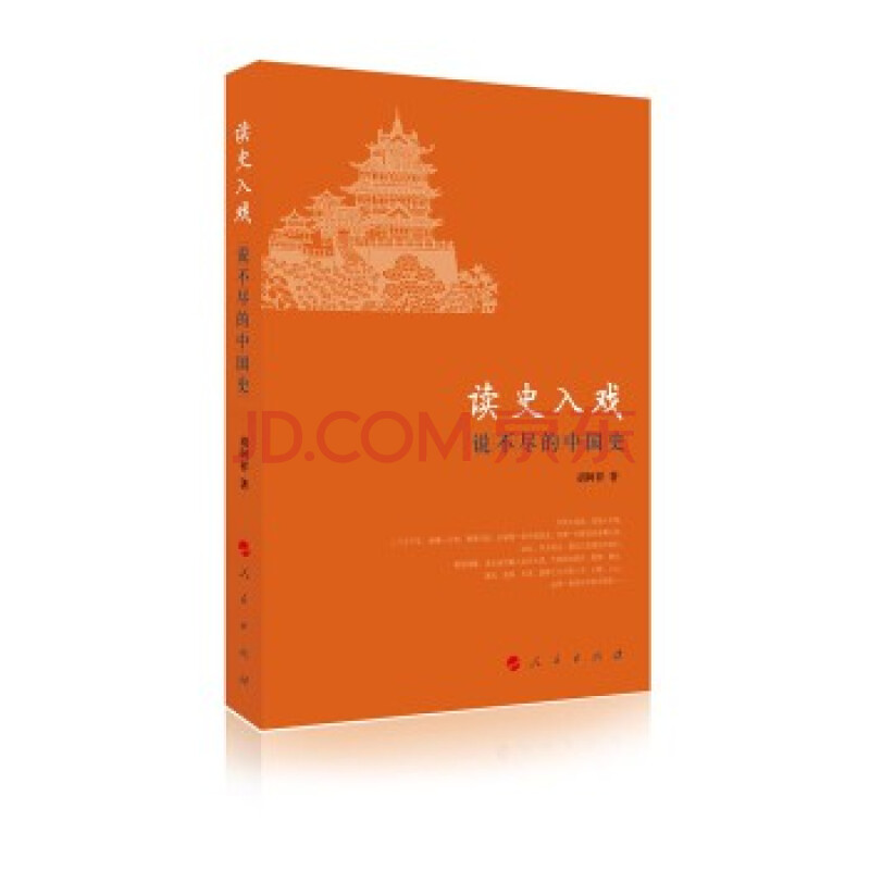 xiongmao体育|新乡入库合格小麦种子5260.9万公斤(图2) 熊猫体育