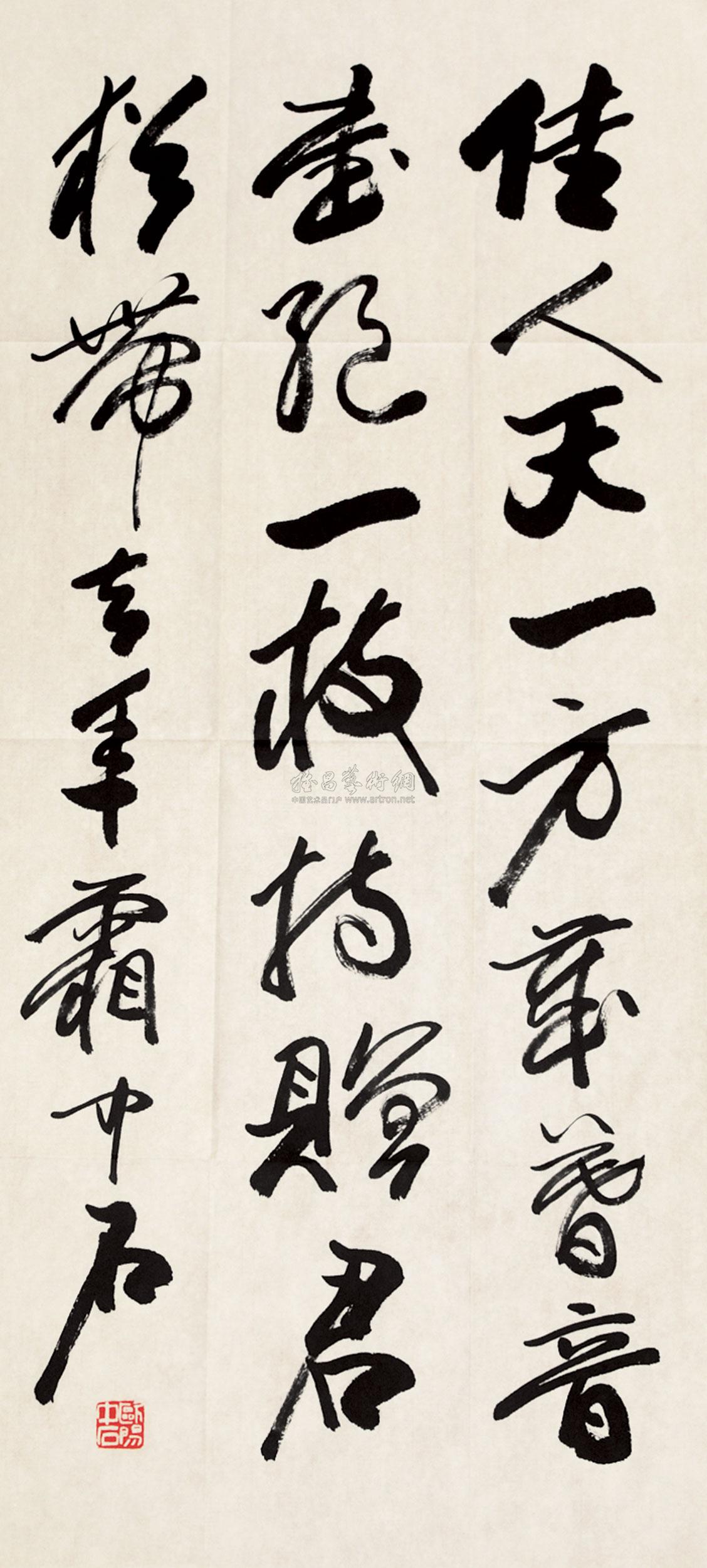 着力推进农业供给侧结构性改革|xiongmao体育(图1) xiongmao体育