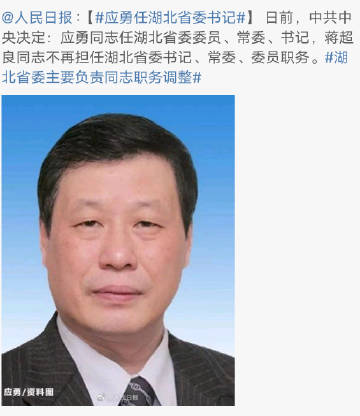 panda sports:后补贴时代 汽车生活将经历从加油到加电的转变(图1) panda sports